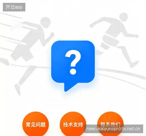 用户指南